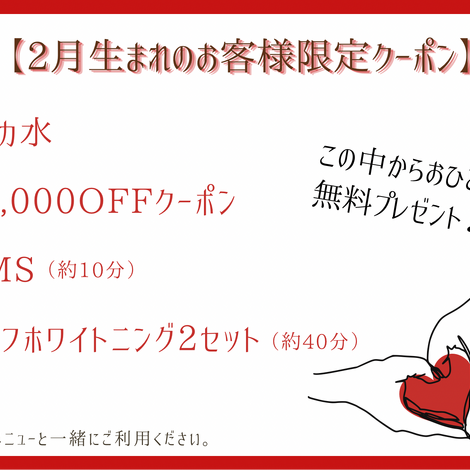 AC85BBFC-E165-4376-9A91-EF54DF48E58C
