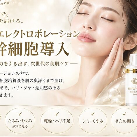 2A778CA1-976B-448F-91C0-5E29B082CDE6